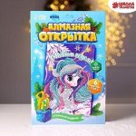 Всё самое нужное к Новому году 2026! Творчество, игрушки