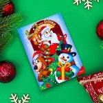 Всё самое нужное к Новому году 2026! Подарки и сувениры🍫