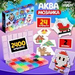 Всё самое нужное к Новому году 2026! Творчество, игрушки