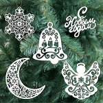 Всё самое нужное к Новому году 2026! Ёлочные игрушки, декор🎄