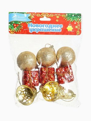 Ёлочные игрушки «Гранд», набор 9 шт., (3 шара, 3 подарка, 3 колокольчика) красно-золотой