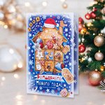 ❄ ︎Открытки: Новый год и Рождество
