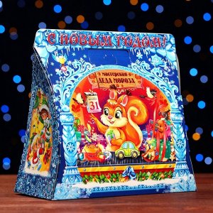 Подарочная новогодняя коробка «Дед мороз с белочкой» 24.5x11.5x23 см