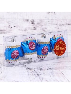 Ёлочные игрушки 4 шт. «Варежка со снежинкой», 6x5 см, синий