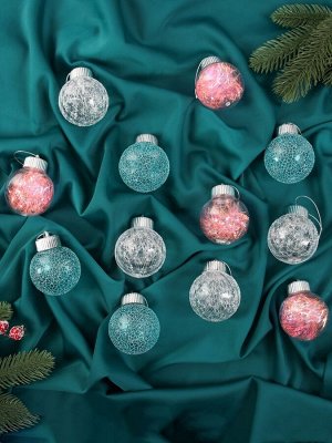 Ёлочные игрушки «Калейдоскоп» каприз, шары новогодние, d=6 см, набор 12 шт., МИКС