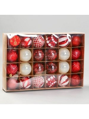 Ёлочные игрушки «Мелодия» ассорти люкс, шары новогодние, d=6 см, набор 24 шт., бело-красный