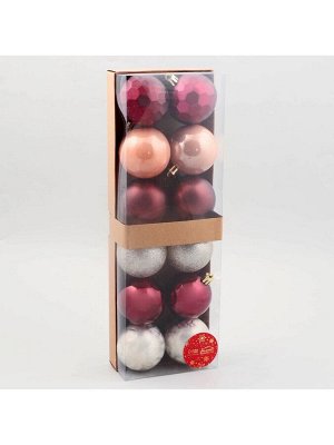 Ёлочные игрушки «Мэдисон» элит, шары новогодние, набор d=6 см, 12 шт., МИКС