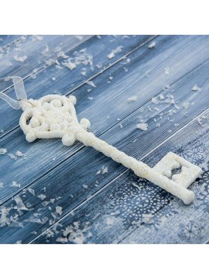 Ёлочная игрушка «Зимнее волшебство. Белый ключик» пластик, 15x4.5 см, белый, МИКС