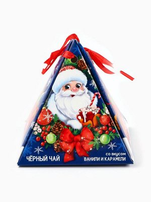 Чай новогодний чёрный с предсказанием «Время чудес», вкус: ваниль и карамель, 20 г