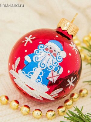Ёлочные игрушки 5 шт. «Волшебство», шары новогодние, d=6 см