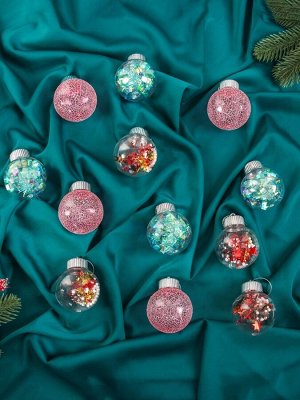 Ёлочные игрушки «Калейдоскоп» сеточка, шары новогодние, d=6 см, набор 12 шт., МИКС