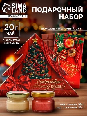 Подарочный набор в коробке-елке «Счастливого нового года»: чай 20 г, крем-мёд 60 г, шоколад 27 г