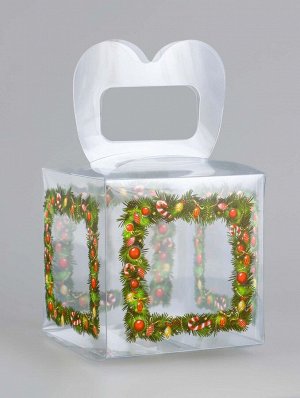 Коробка подарочная новогодняя складная ПВХ «Новогодние игрушки» 10x10x10 см