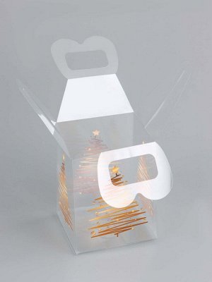 Коробка подарочная новогодняя складная ПВХ «Ёлочка» 12x12x15 см