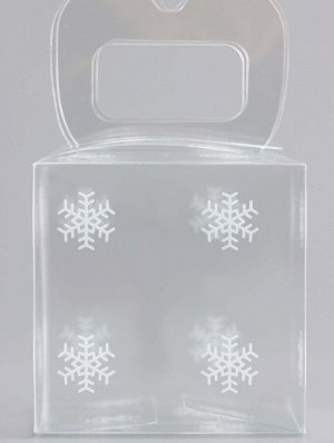 Коробка подарочная новогодняя складная ПВХ «Снежинки» 5x5x5 см