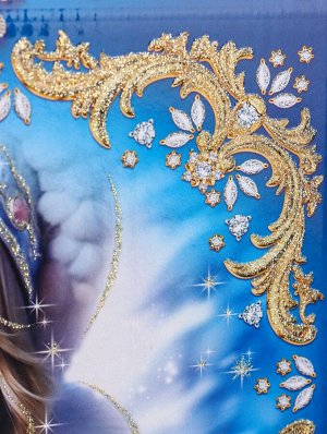 Коробка подарочная новогодняя, складная «Царские узоры» 23x10x23 см