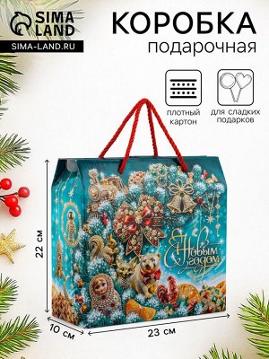 Коробка подарочная новогодняя, складная «МалаХит» 23x10x22 см