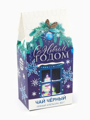 Чай чёрный «С Новым годом», вкус: апельсин и корица, 50 г