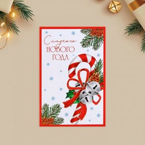 Набор почтовых карточек «Новогоднее чудо», 10 штук, 10x15 см
