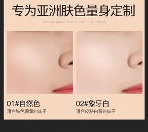 IMAGES  Beauty Cream Concealer крем-корректор увлажняющий со спонжем для нанесения 15гр