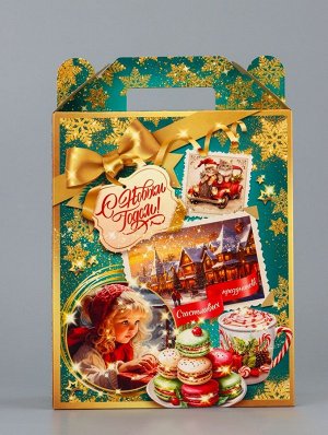 Подарочная коробка новогодняя «Вкус детства», для сладких подарков, 17x7x25.5 см