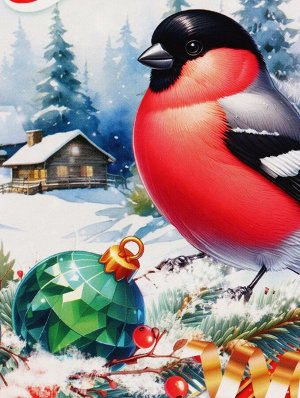 Коробка подарочная новогодняя, складная «Снегири» 16x8x20 см