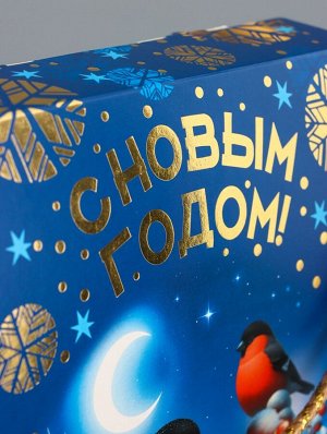 Коробка подарочная новогодняя, складная «Снегири» 17.3x7x23.5 см