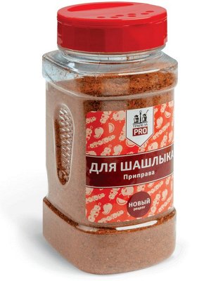 Для шашлыка 250 гр