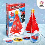 🎄 Новый год: подарки детям и взрослым, всё для праздника