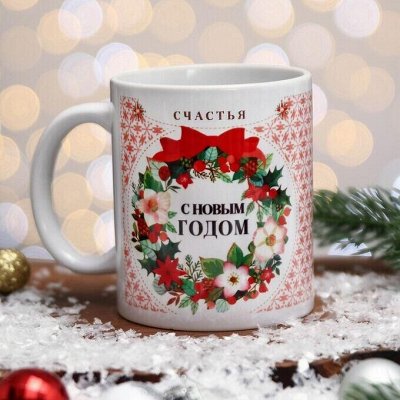 Новый год: подарки детям и взрослым, посуда, сервировка