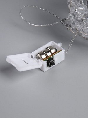 Подвеска световая «Снежок», 10 см, 10 LED, от батареек AG13x3, свечение белое