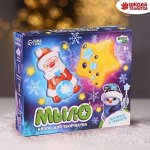 🎄 Новый год: текстиль, наборы, костюмы, носки