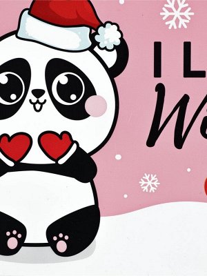 Ланч - бокс новогодний I love winter, 1.2 л