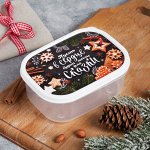 Контейнеры для хранения продуктов