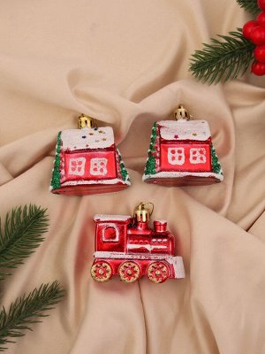 Ёлочные игрушки 3 шт. «Зимнее волшебство. Карнавальный» пластик, 6x6 см, красный