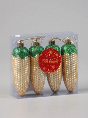 Ёлочные игрушки 4 шт. «Кукуруза» 10x3 см, золото