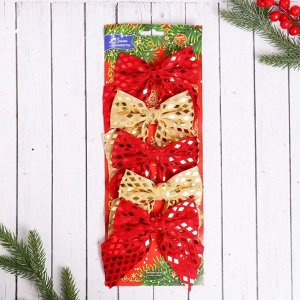 Ёлочные игрушки 5 шт. «Зимнее волшебство. Бант люкс» пластик, 11.5x13 см, красный, золото
