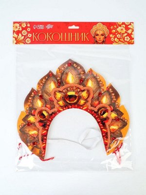 Карнавальный кокошник «Золотая королева» фетр с блёстками