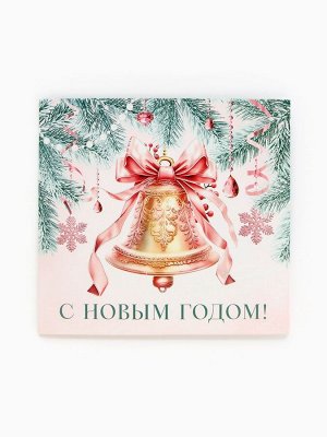 Подарочный набор «Волшебство в новом году», блокнот, магнитные закладки 2 шт.