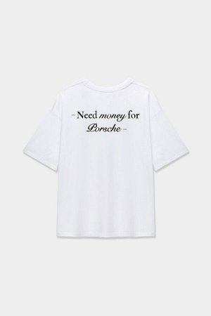 Футболка с принтом "need money" Цвет: белый