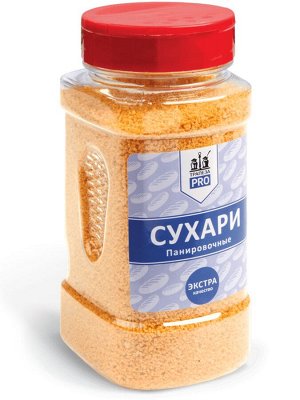 Сухари панировочные 300 гр