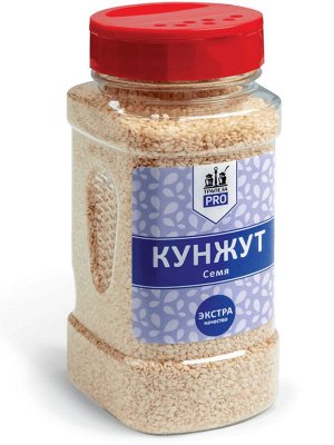 Кунжут (семя) 300 гр