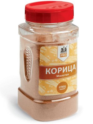 Корица молотая 200 гр