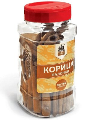 Корица палочки 100 гр