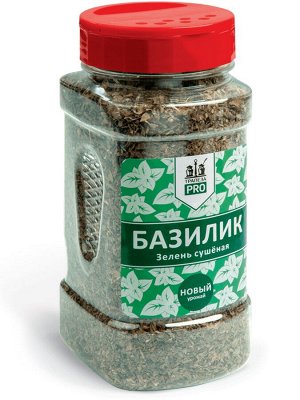 Базилик 100 гр