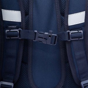Ранец школьный формованный GRIZZLY с анатомической спинкой, на ножках, для девочек
