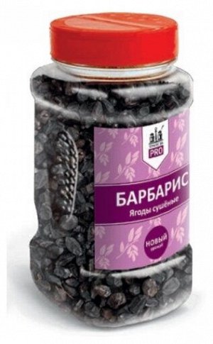 Барбарис 150 гр