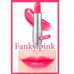 Funky Pink Secretkey