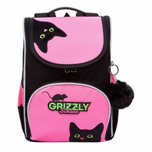 Ранец школьный GRIZZLY суперлегкий с анатомической спинкой, на ножках, с мешком для обуви, для девочки