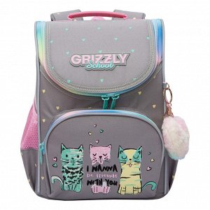 Ранец школьный GRIZZLY суперлегкий с анатомической спинкой, на ножках, с мешком для обуви, для девочки